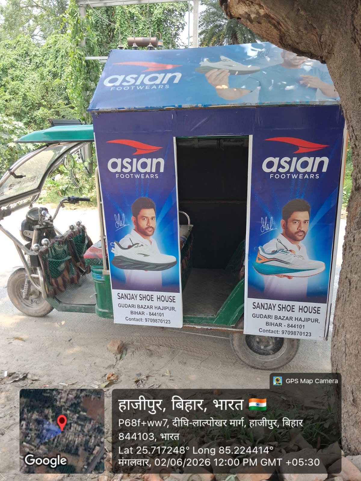 Auto Hood & E-Rickshaw Vinyl Wrap