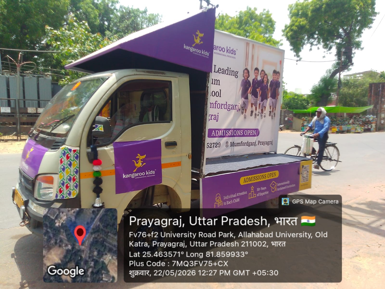 Mobile OOH Hoardings & Displays