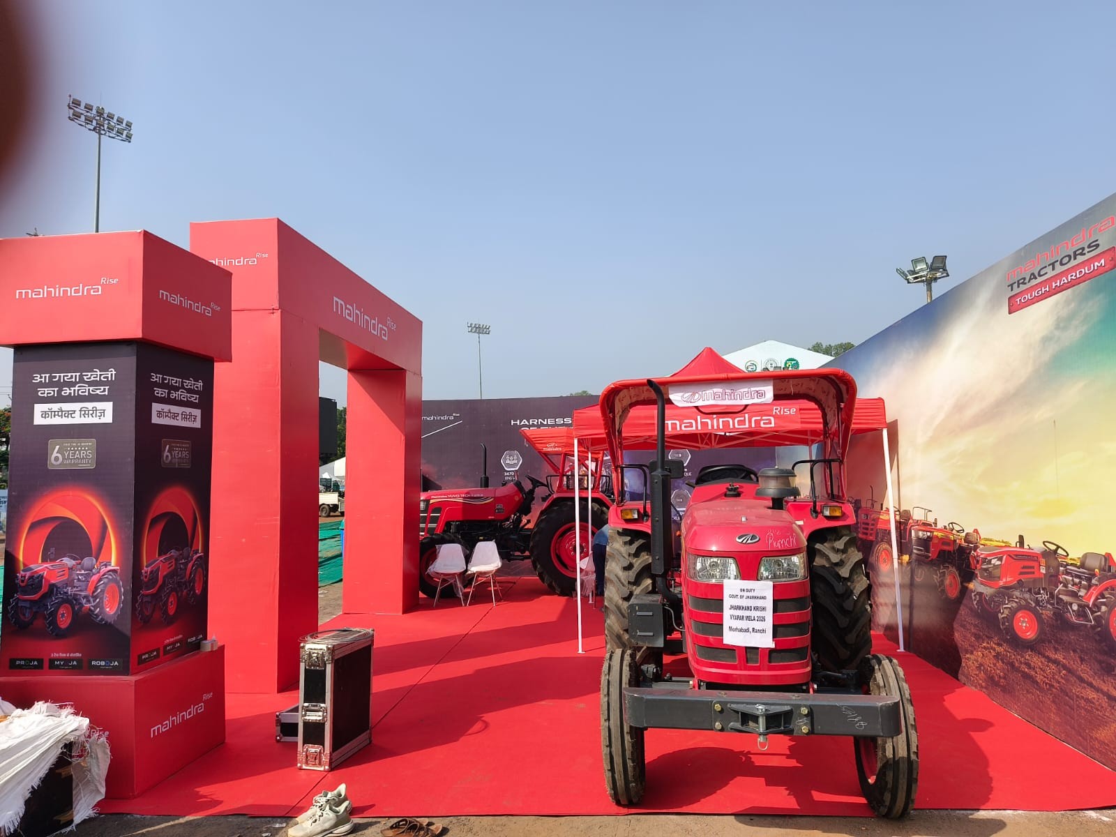 Corporate Trade Melas & Pavilions