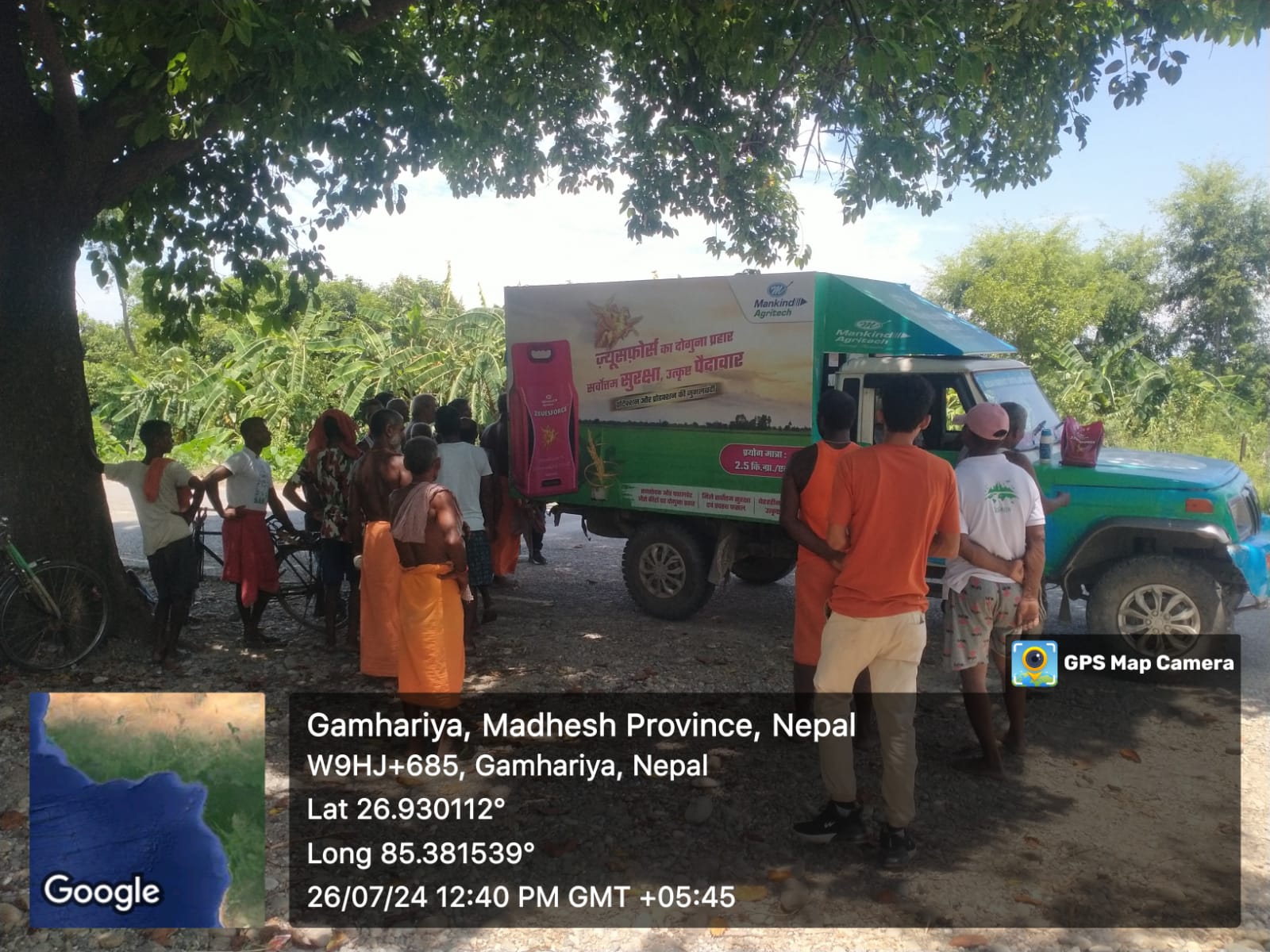 Service 4