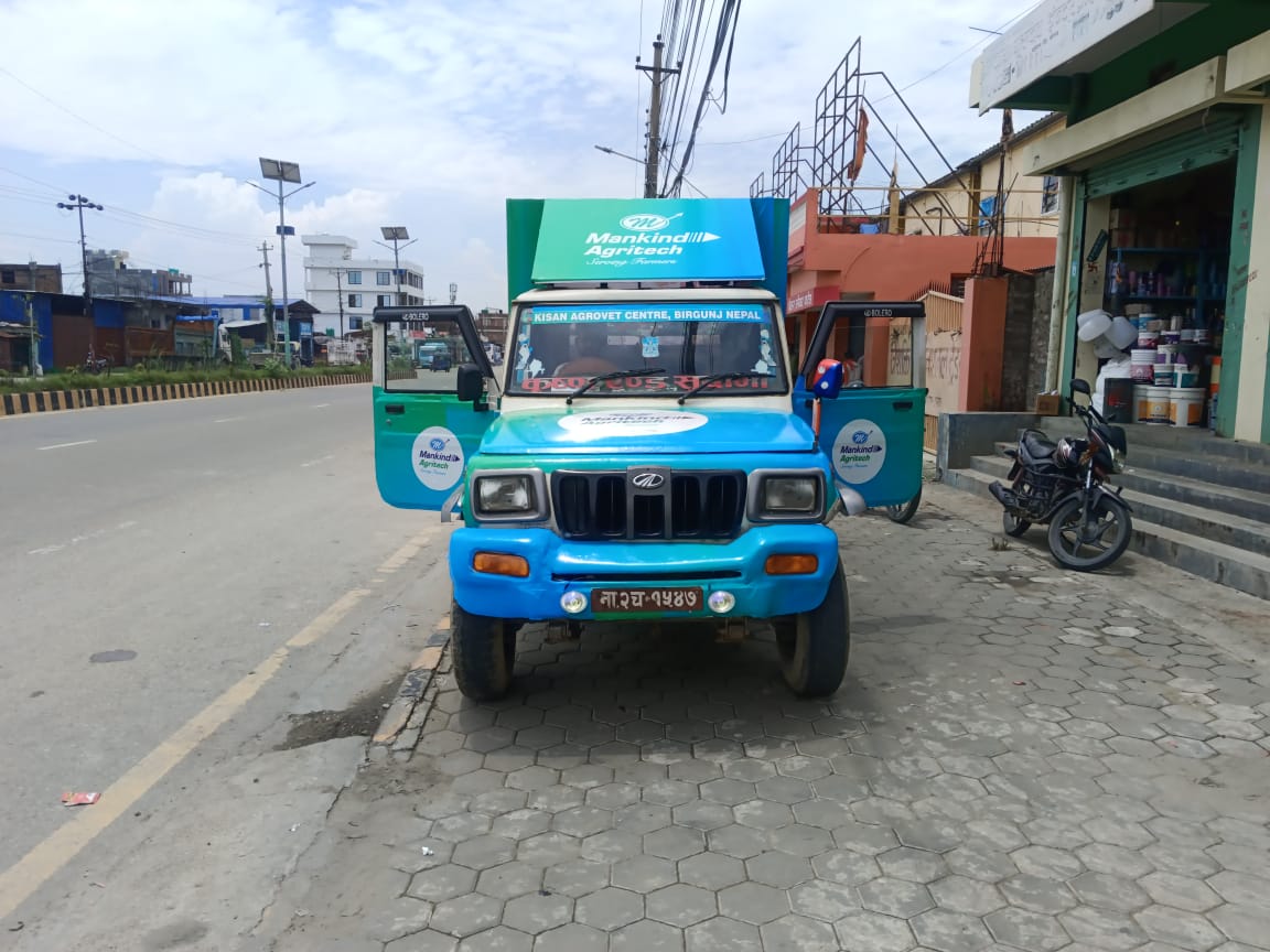 Service 4