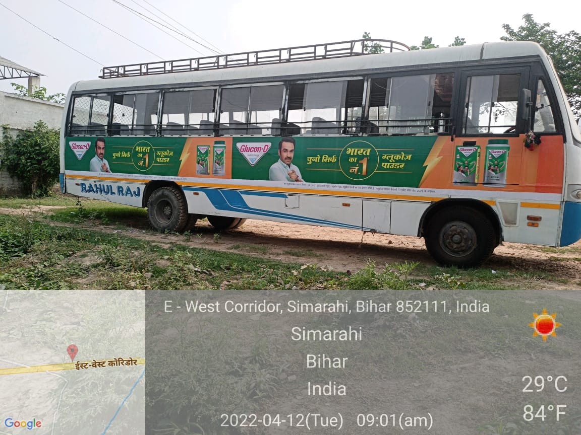 Service 4